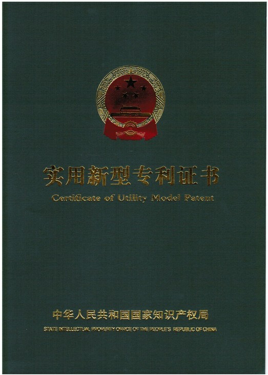 (sh)͌(zhun)C(sh)--㑝əC(j)е